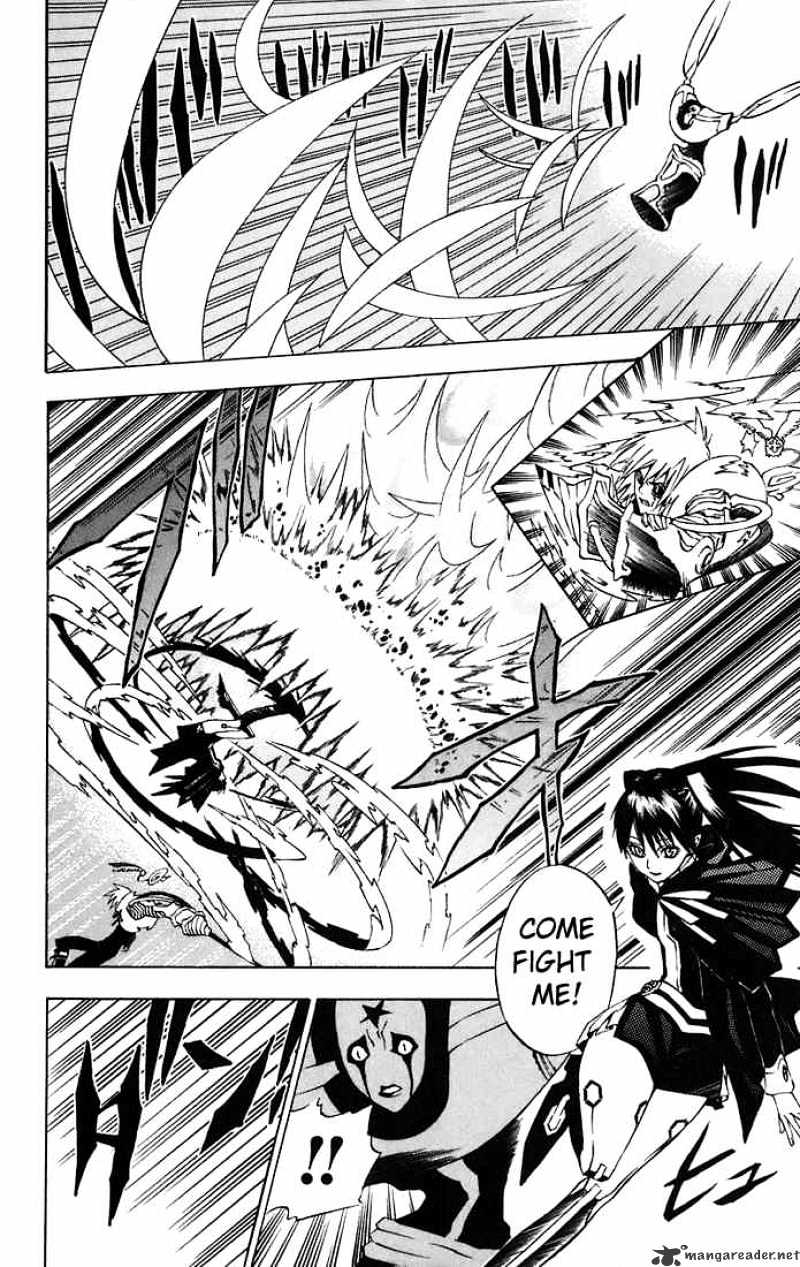 Read D.Gray-man Manga Online