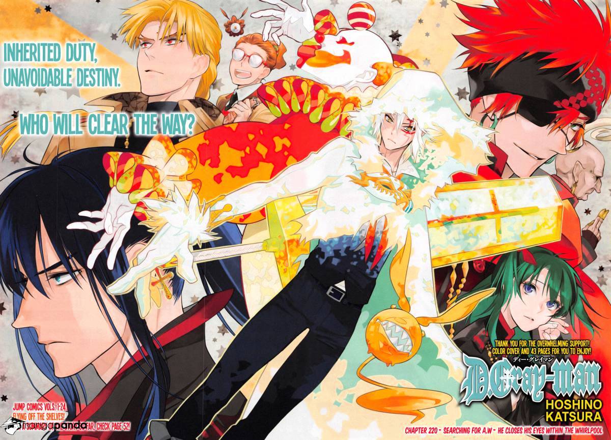 Read D.Gray-man Manga Online