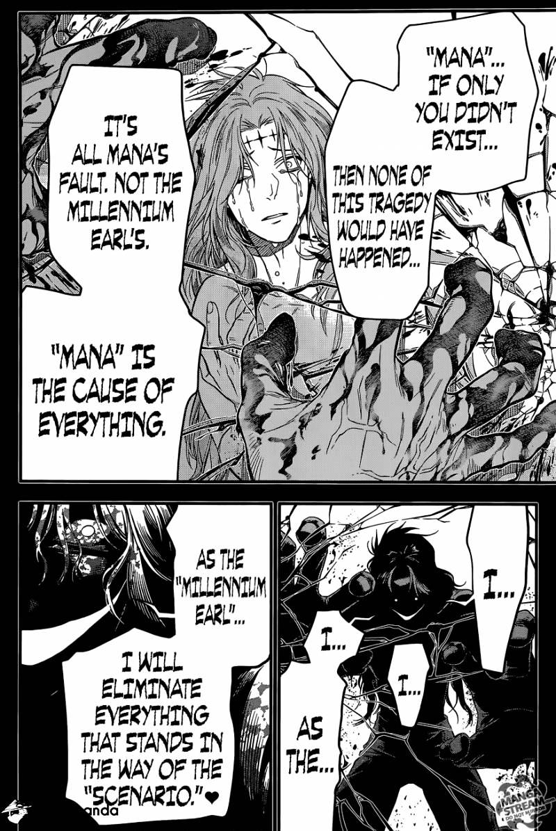 Read D.Gray-man Manga Online