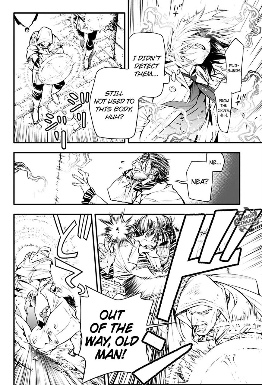 Read D.Gray-man Manga Online