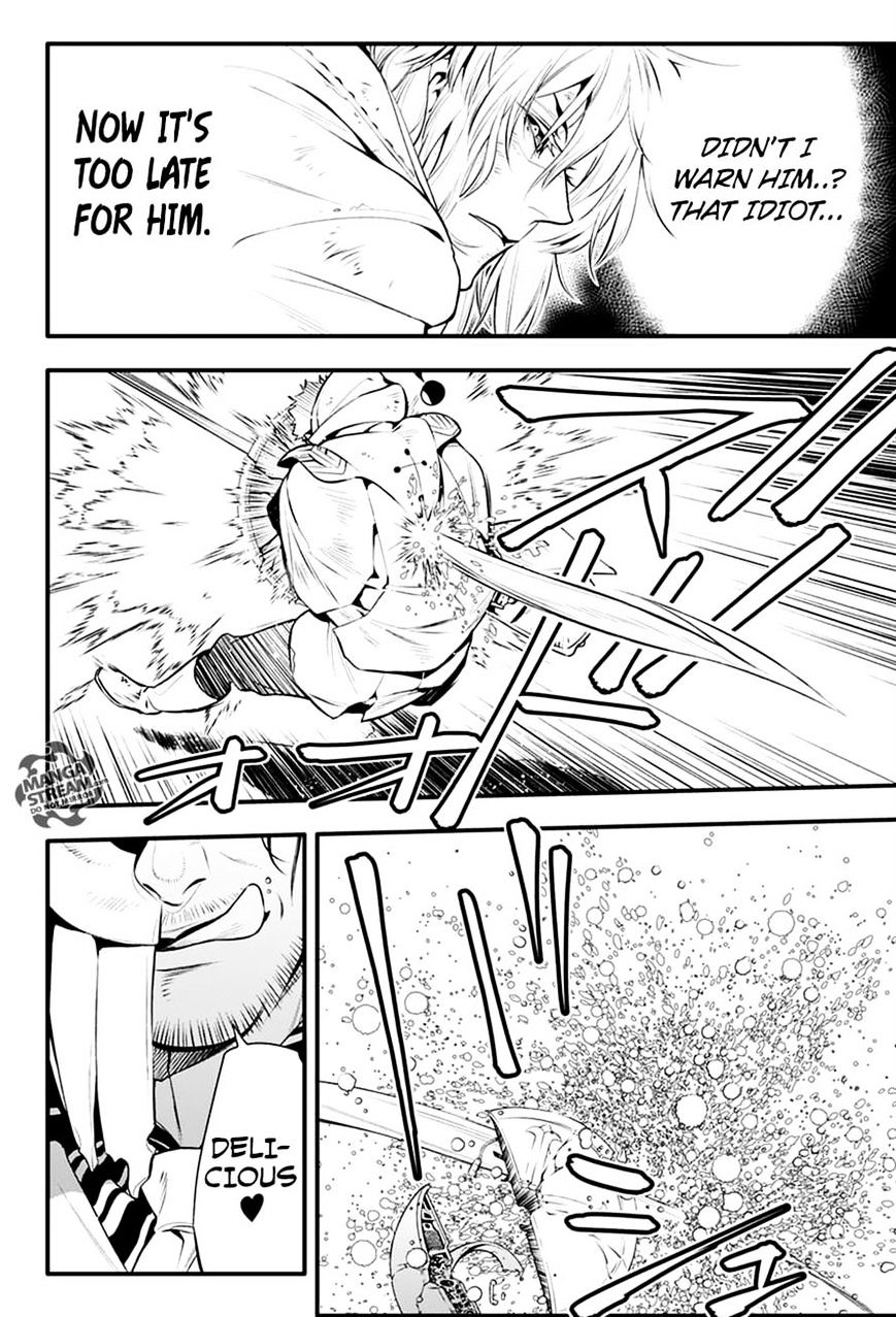 Read D.Gray-man Manga Online