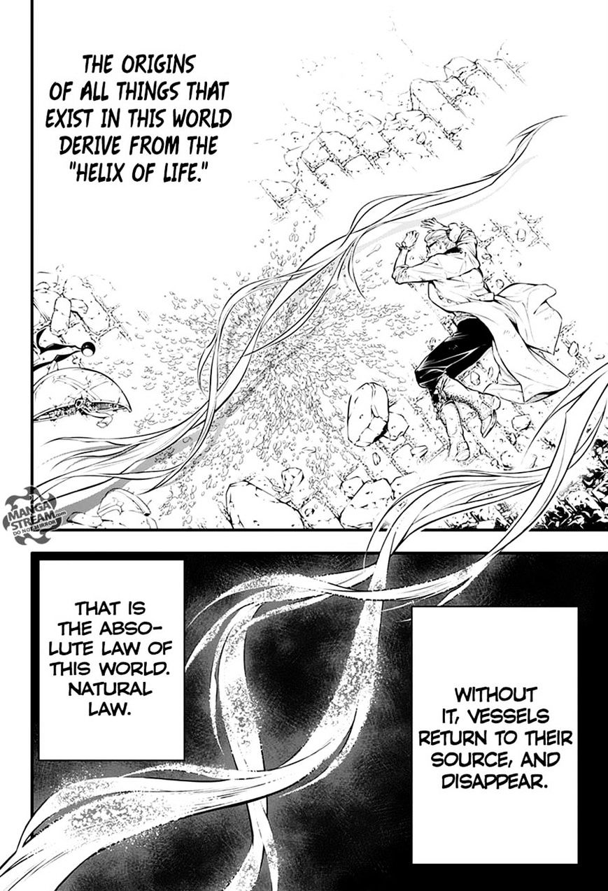 Read D.Gray-man Manga Online