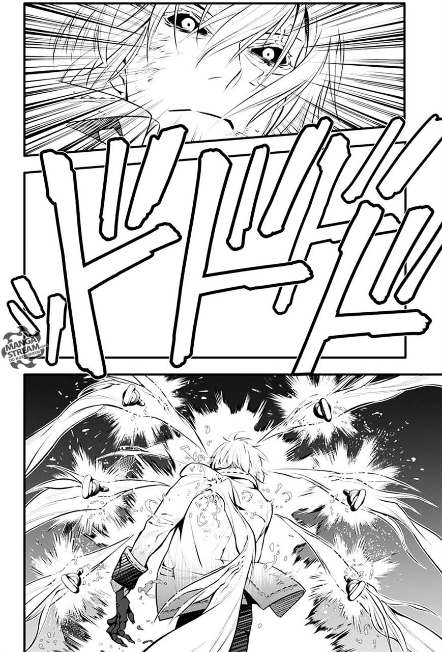 Read D.Gray-man Manga Online