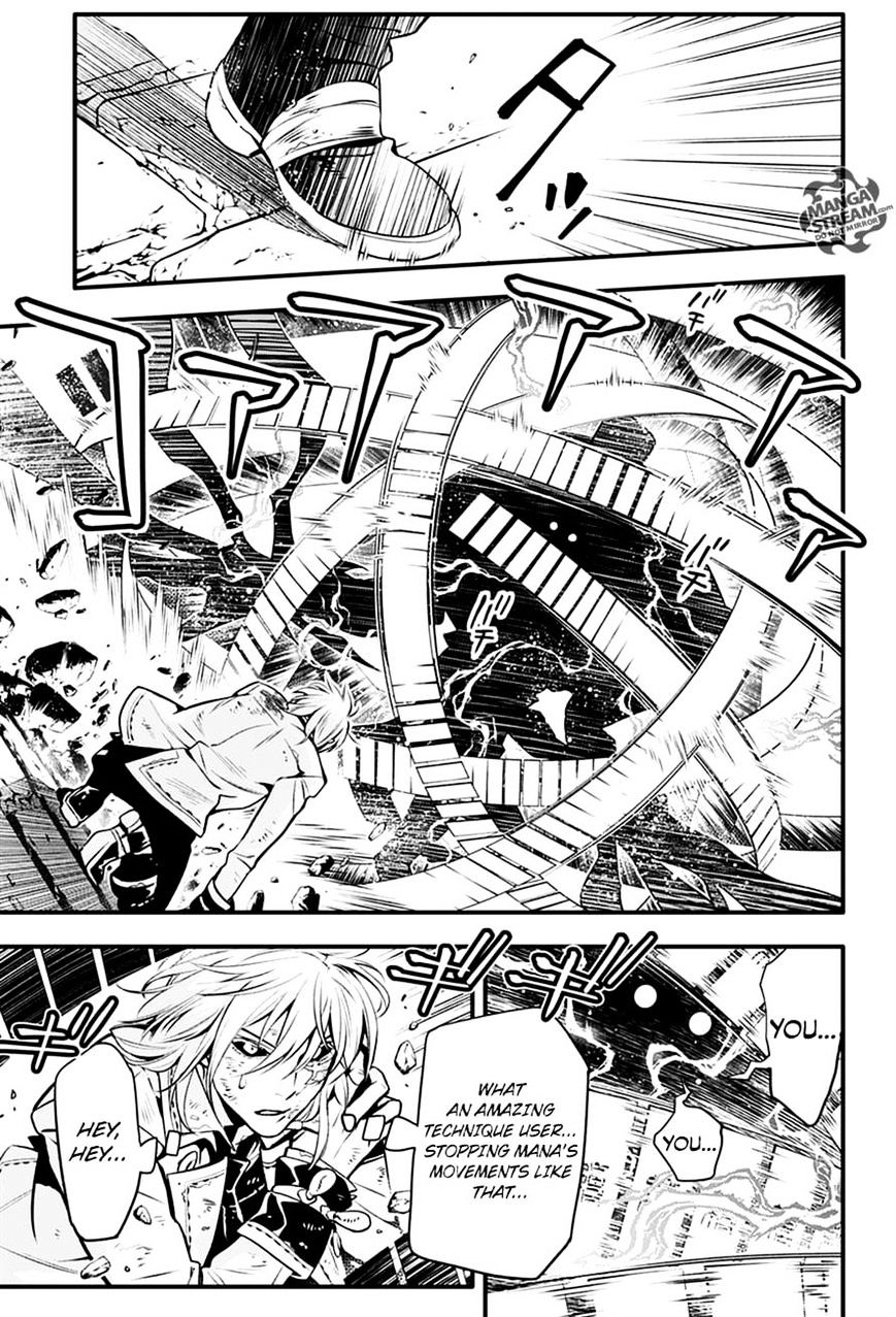 Read D.Gray-man Manga Online