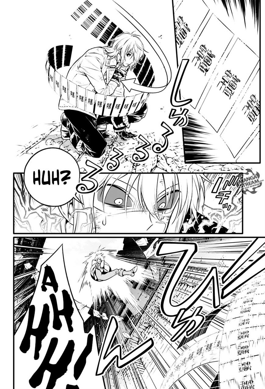 Read D.Gray-man Manga Online
