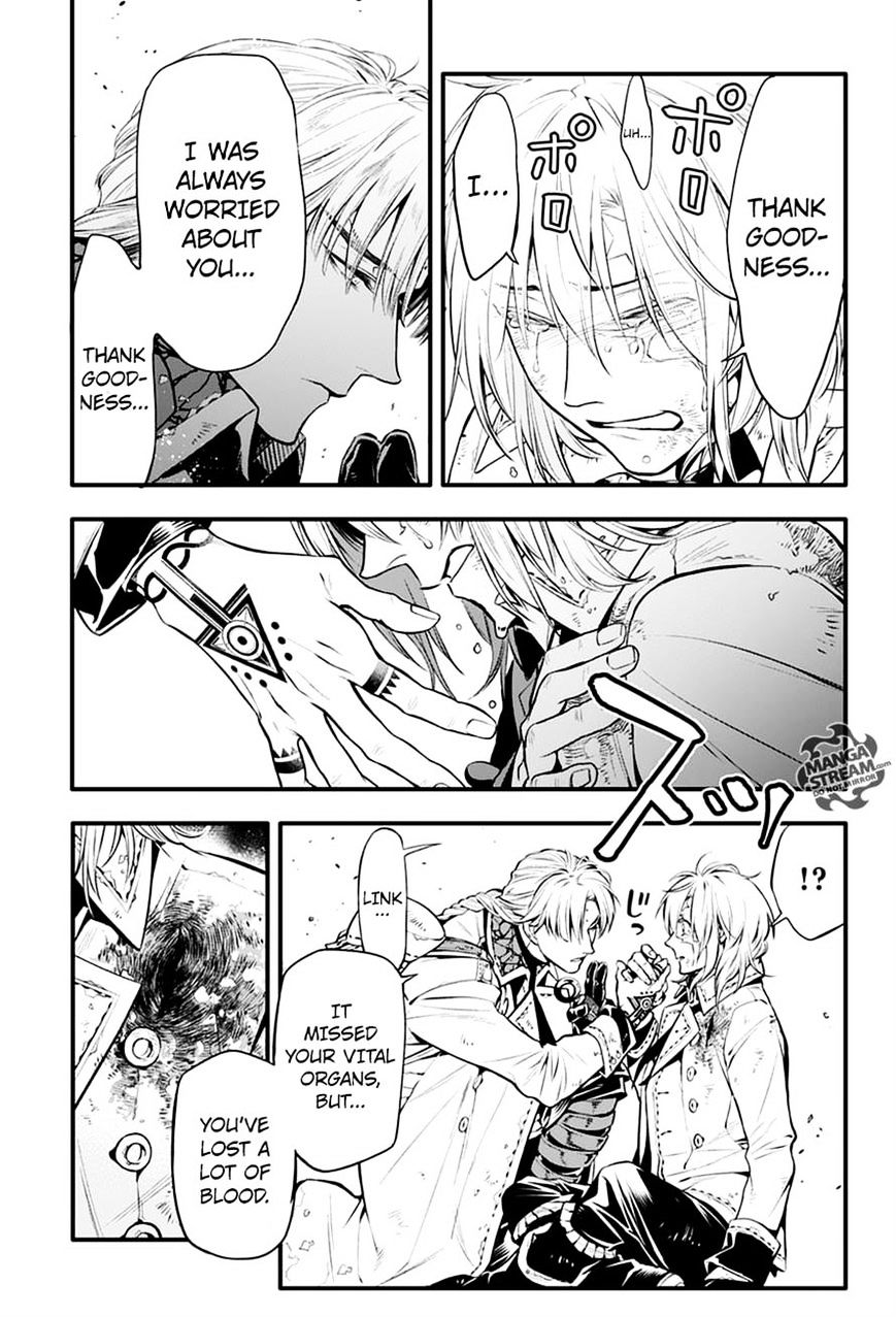 Read D.Gray-man Manga Online