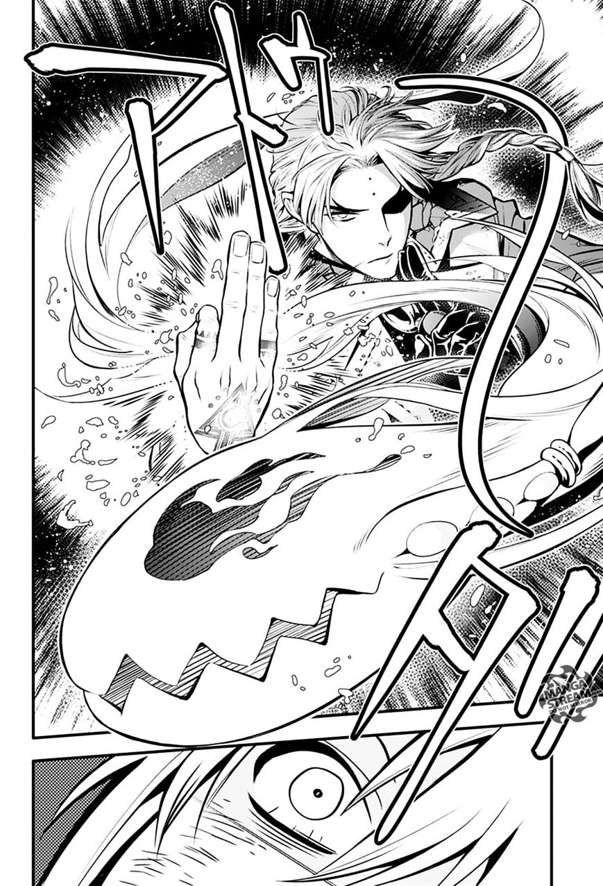 Read D.Gray-man Manga Online