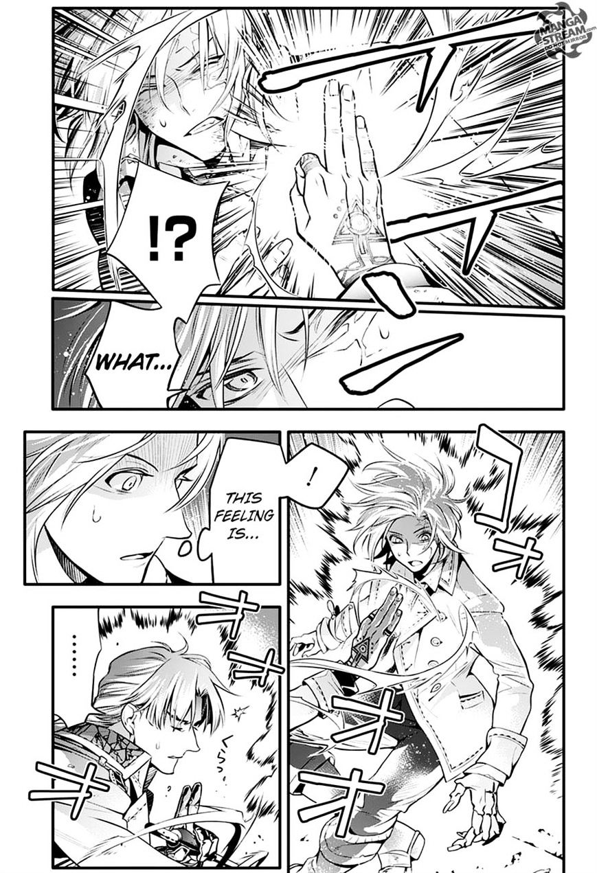 Read D.Gray-man Manga Online