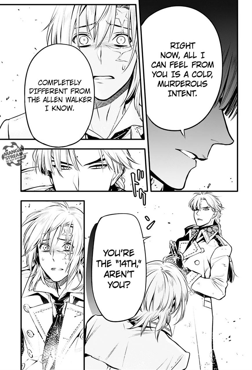 Read D.Gray-man Manga Online