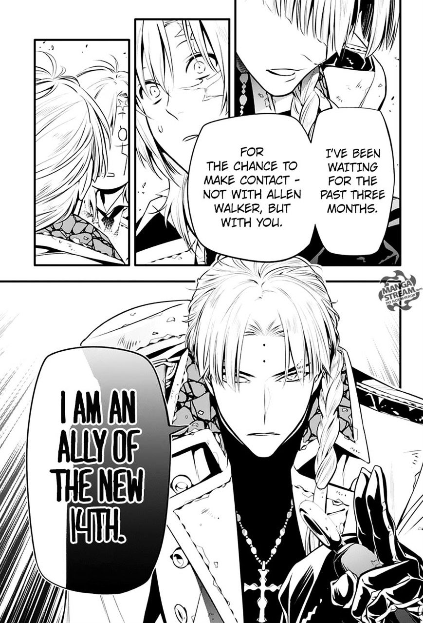 Read D.Gray-man Manga Online