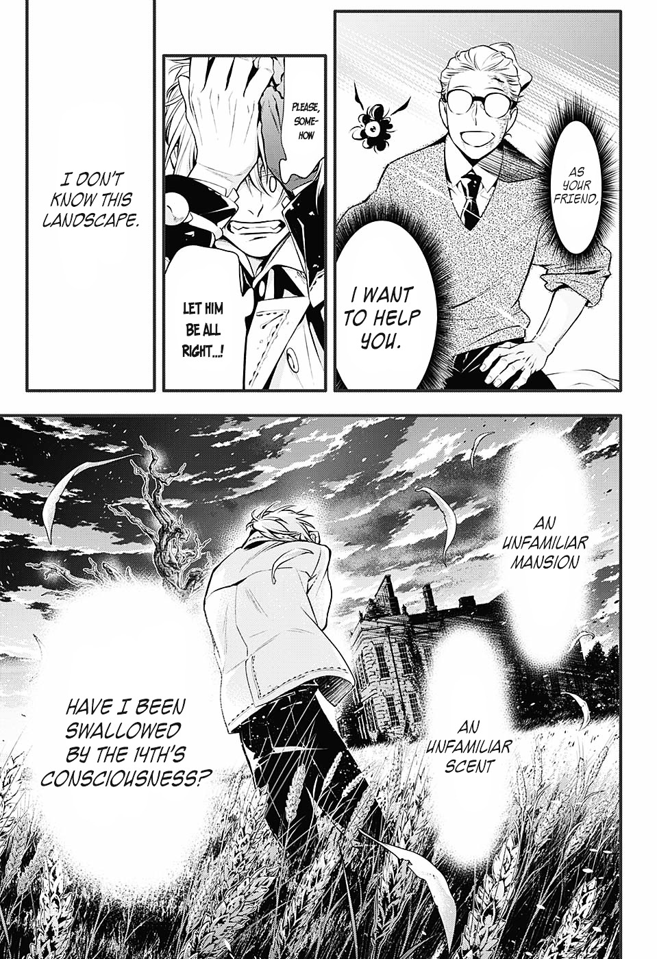 Read D.Gray-man Manga Online