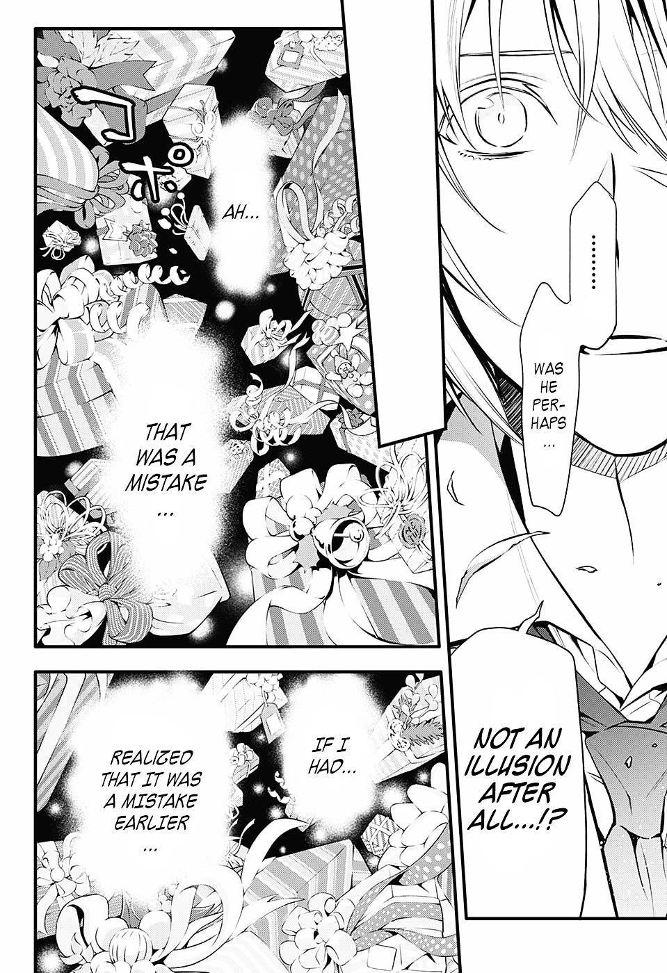 Read D.Gray-man Manga Online
