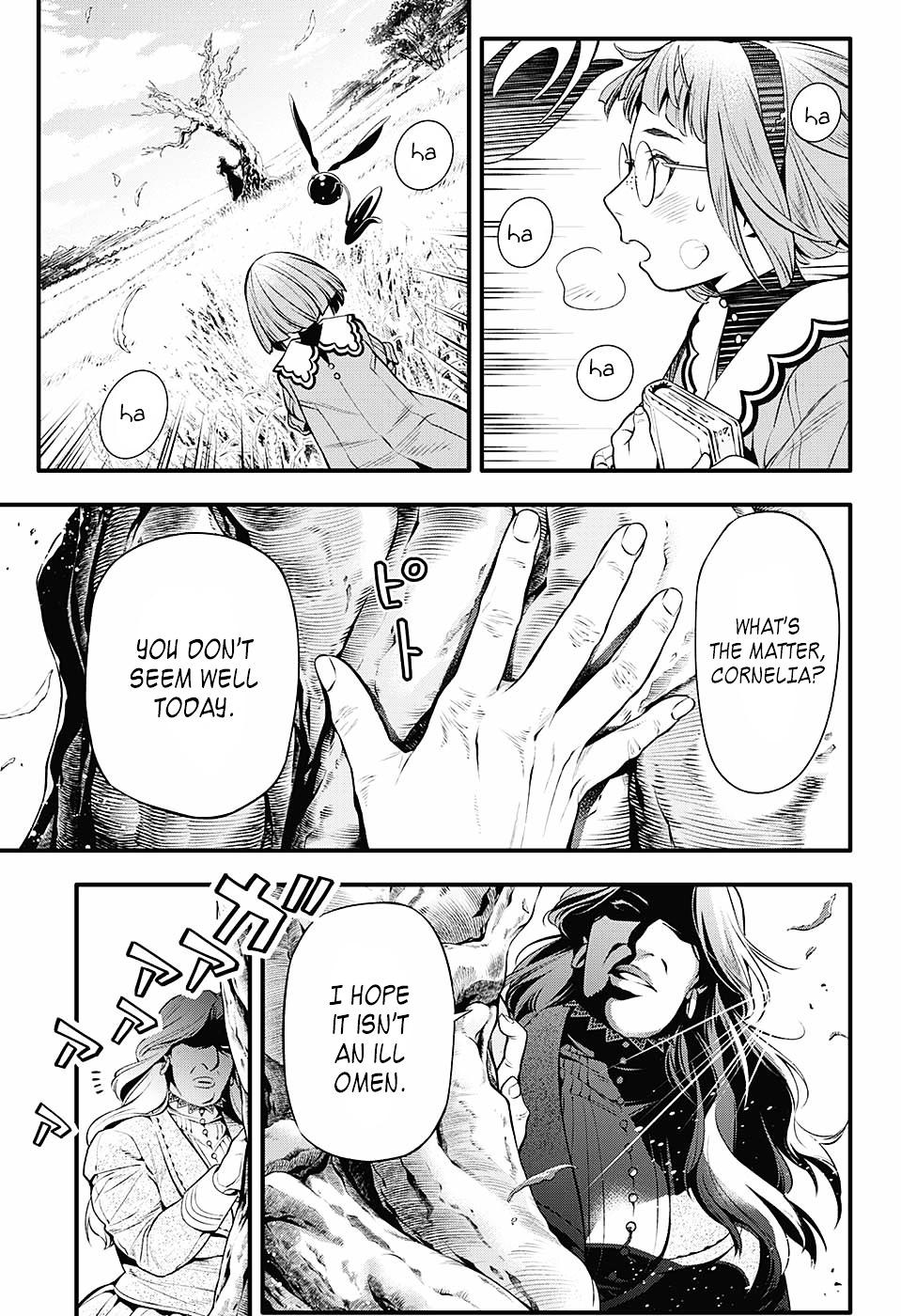 Read D.Gray-man Manga Online