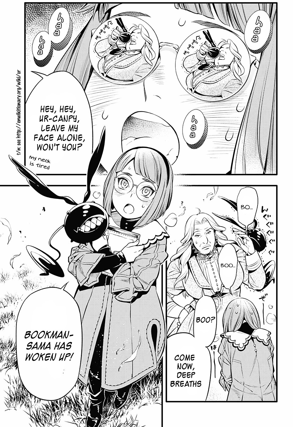 Read D.Gray-man Manga Online