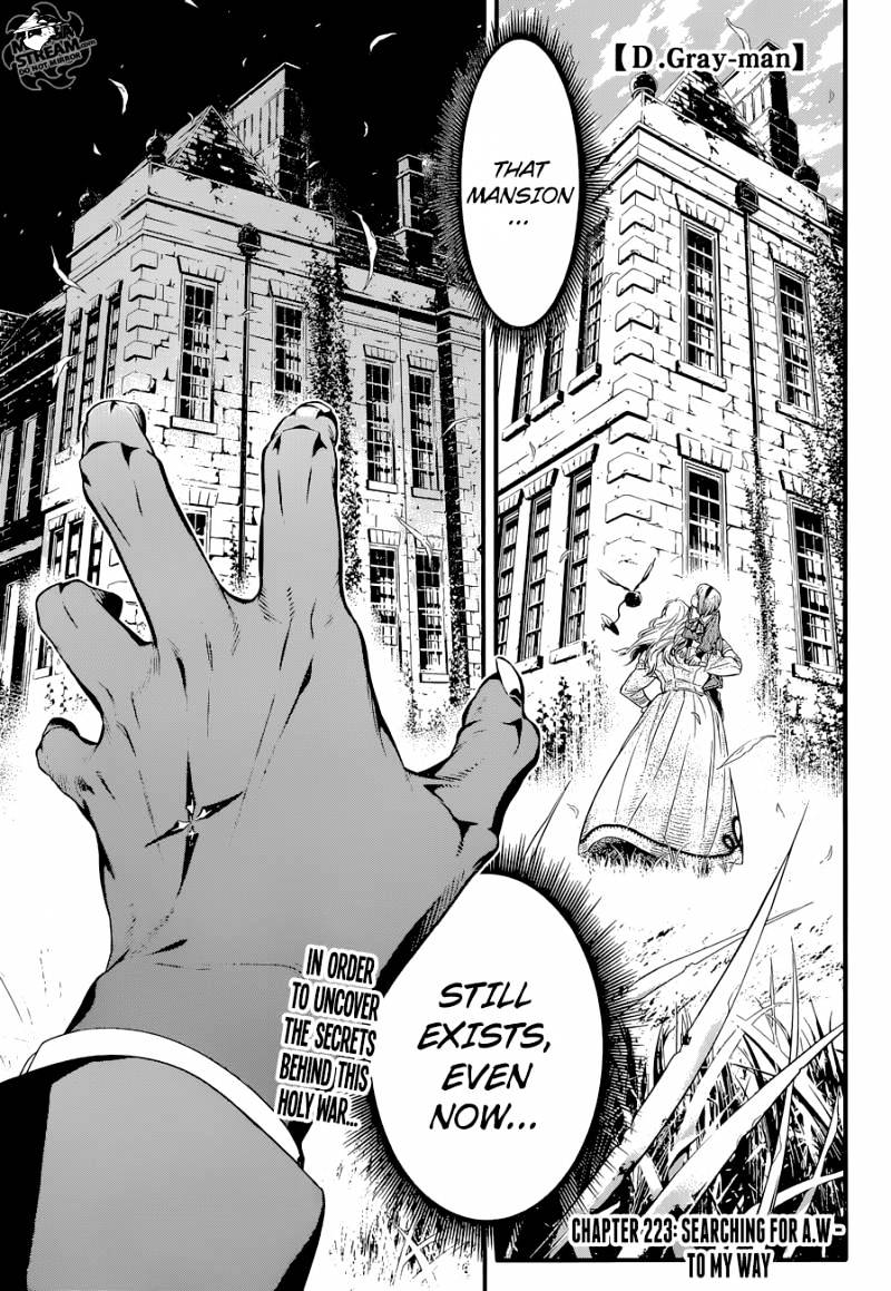Read D.Gray-man Manga Online