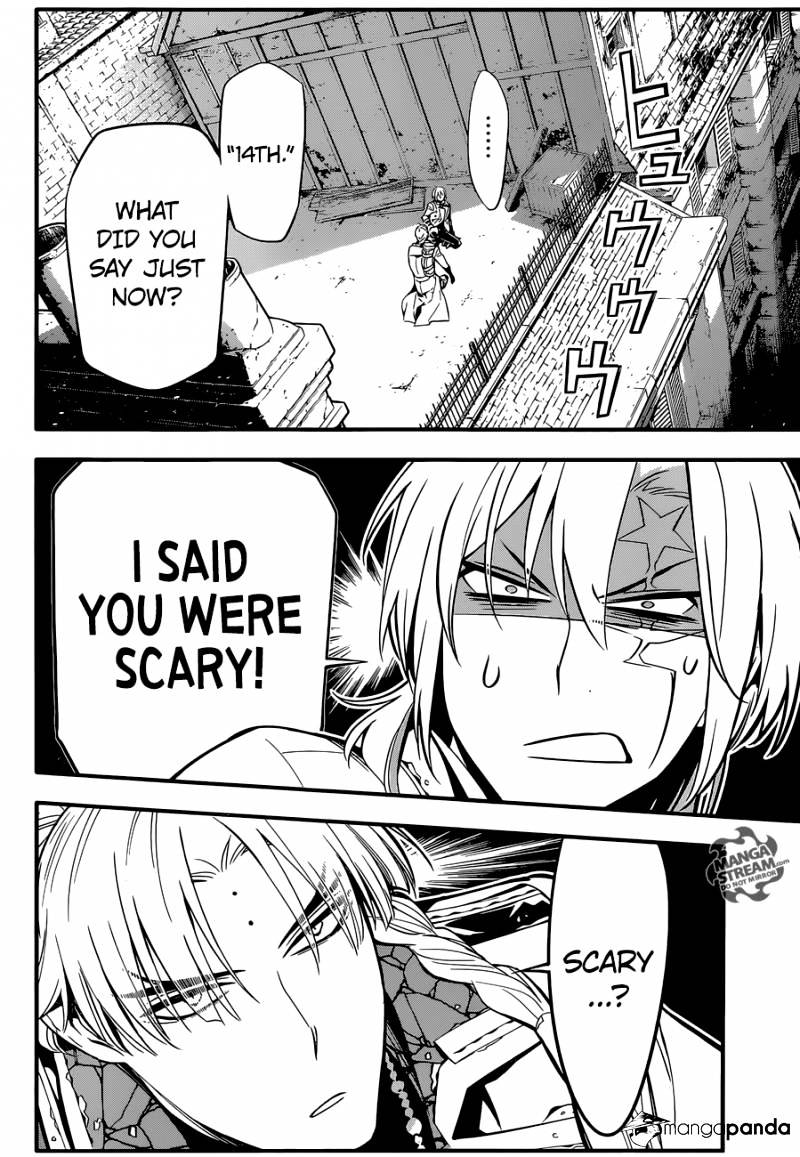 Read D.Gray-man Manga Online