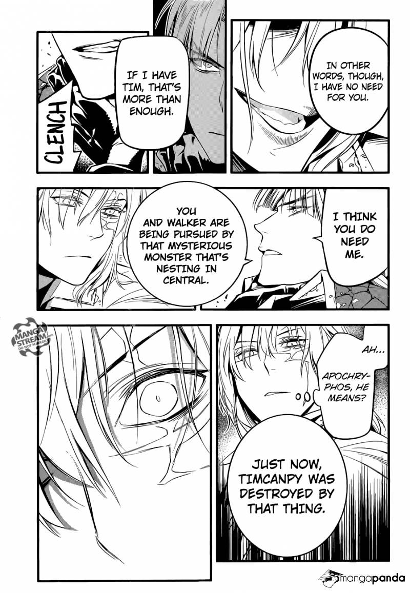 Read D.Gray-man Manga Online
