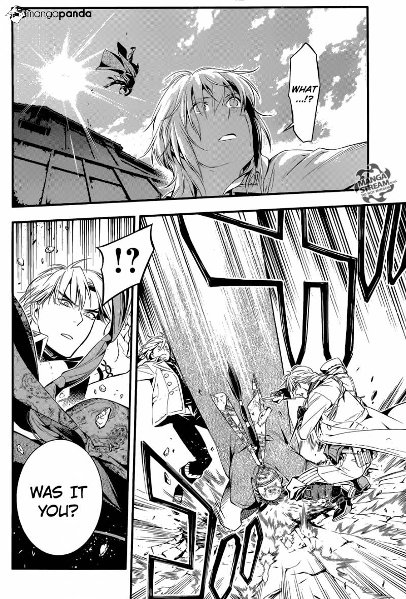 Read D.Gray-man Manga Online