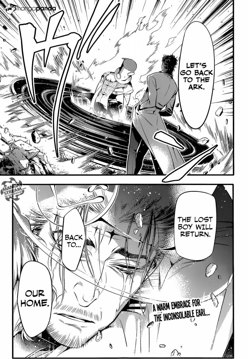 Read D.Gray-man Manga Online