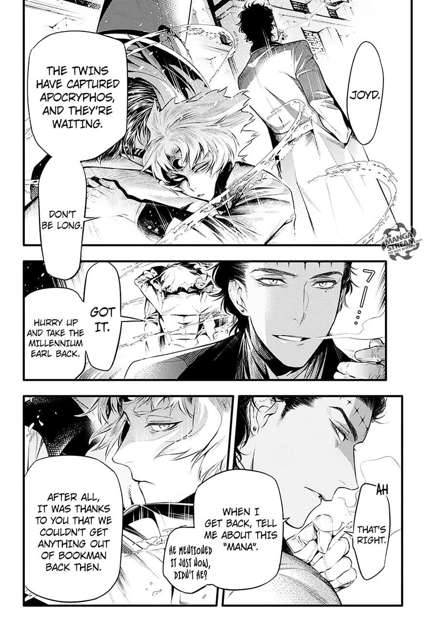Read D.Gray-man Manga Online