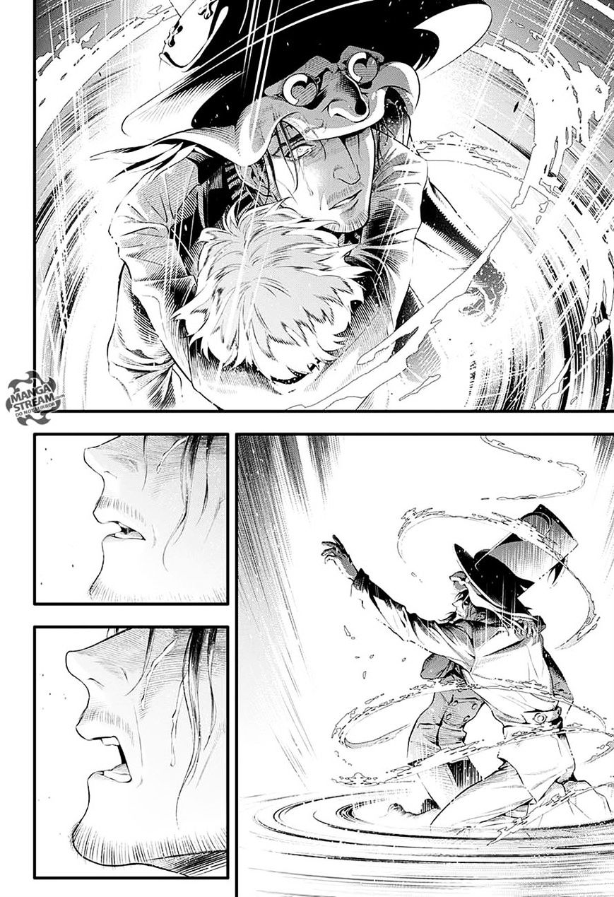 Read D.Gray-man Manga Online