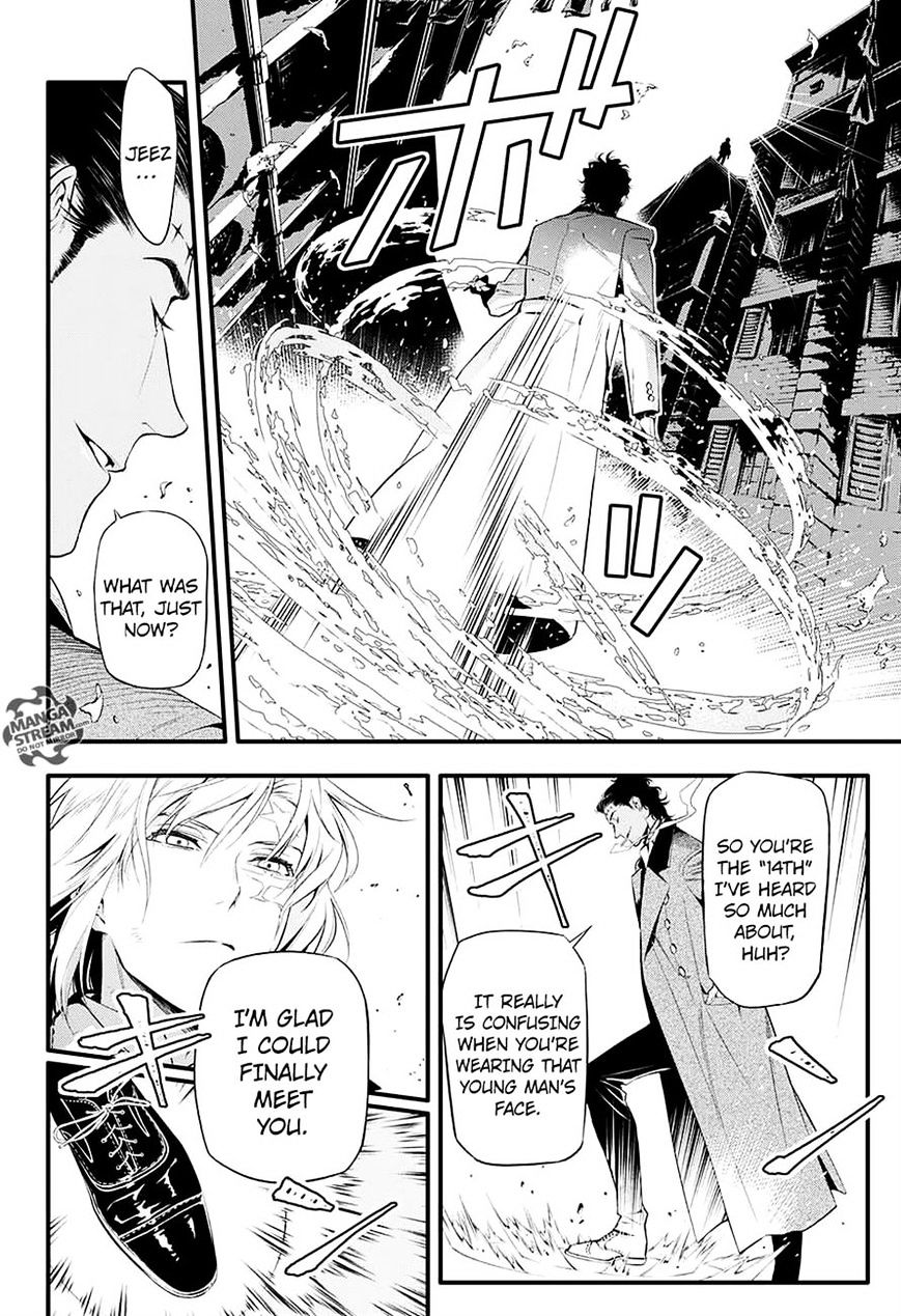 Read D.Gray-man Manga Online
