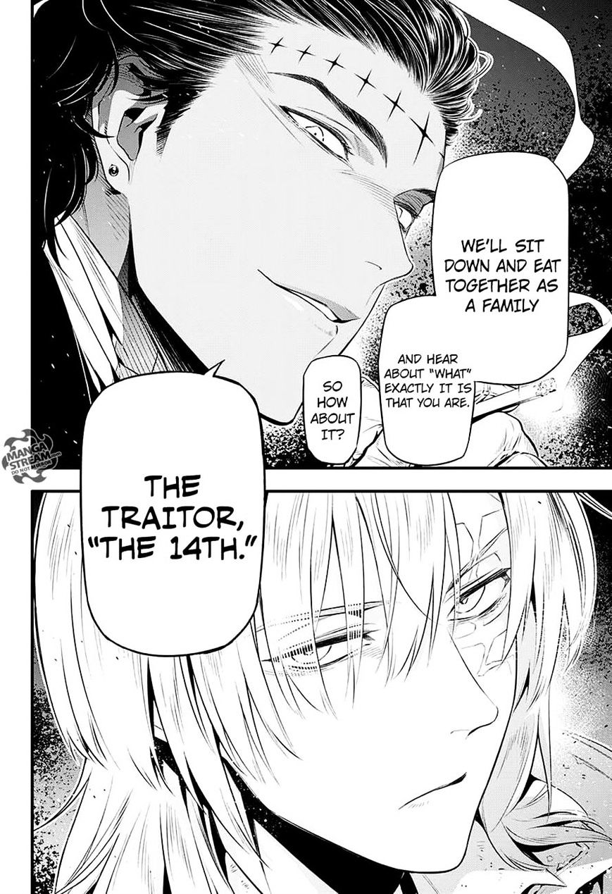 Read D.Gray-man Manga Online
