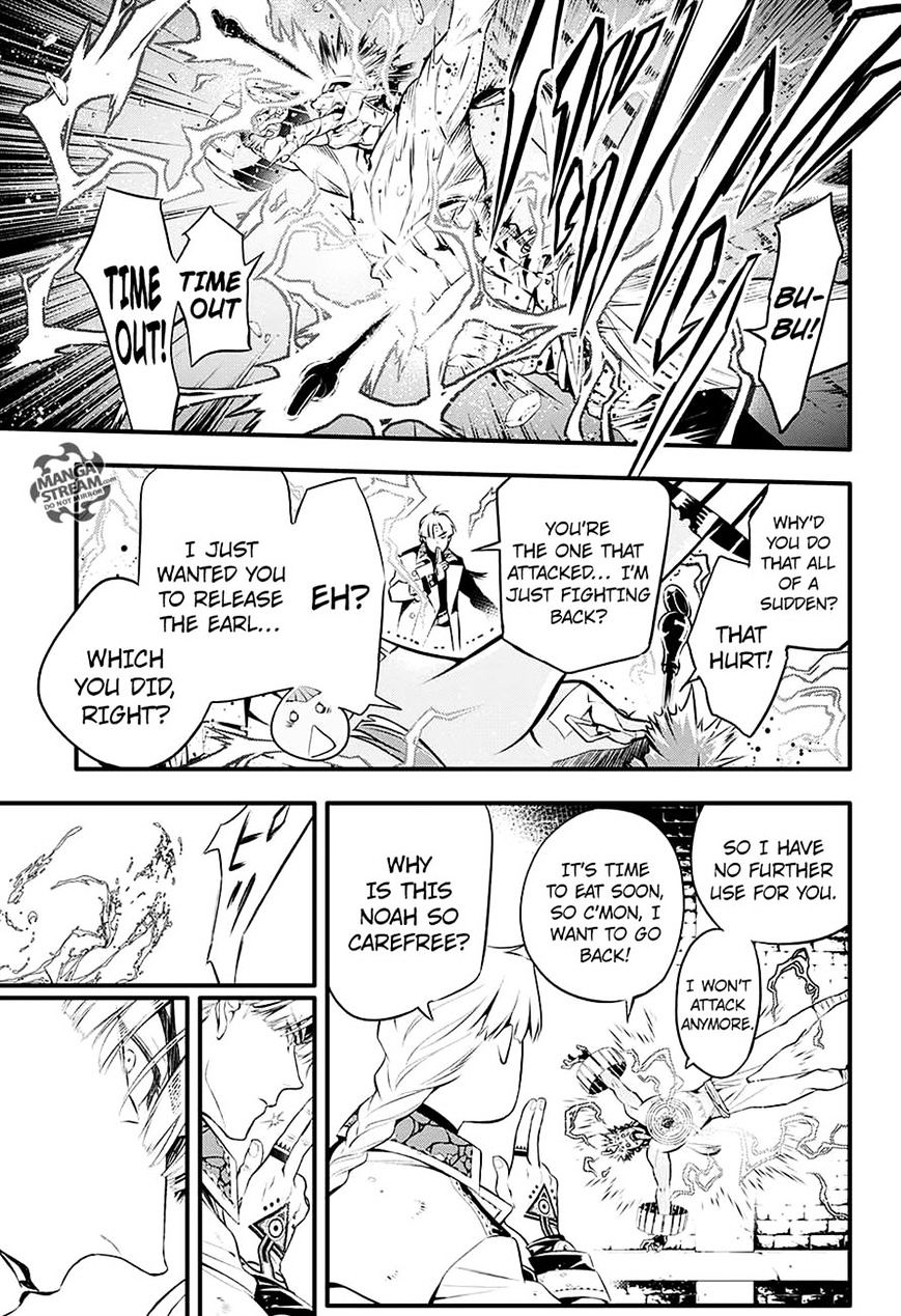 Read D.Gray-man Manga Online