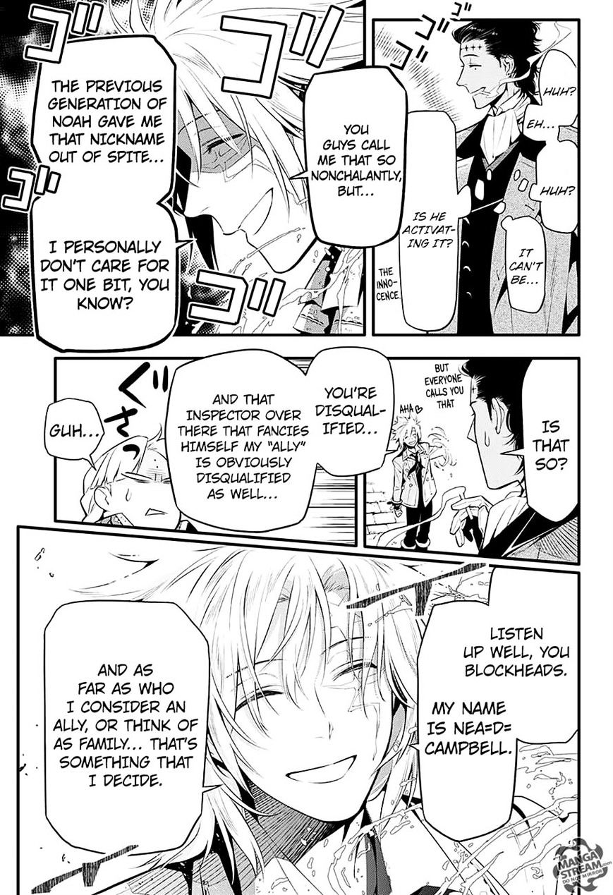 Read D.Gray-man Manga Online