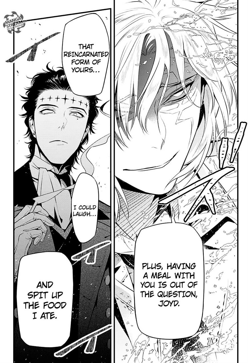 Read D.Gray-man Manga Online