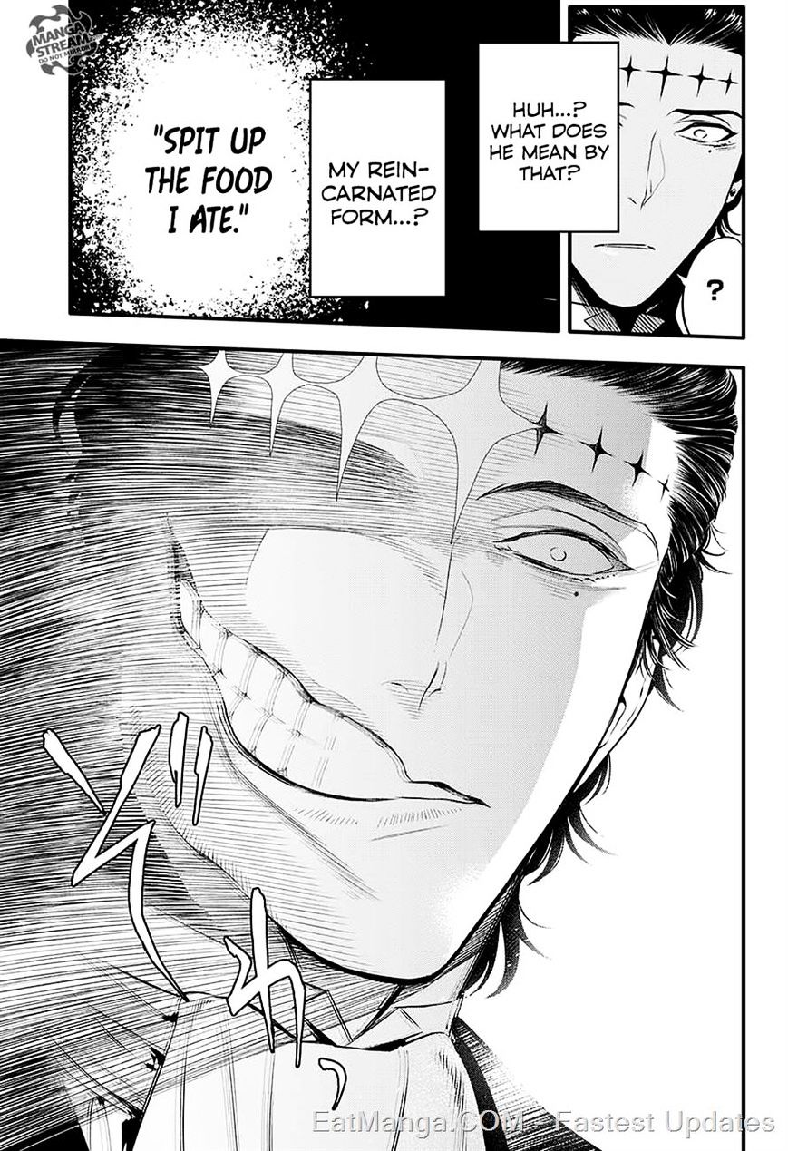 Read D.Gray-man Manga Online