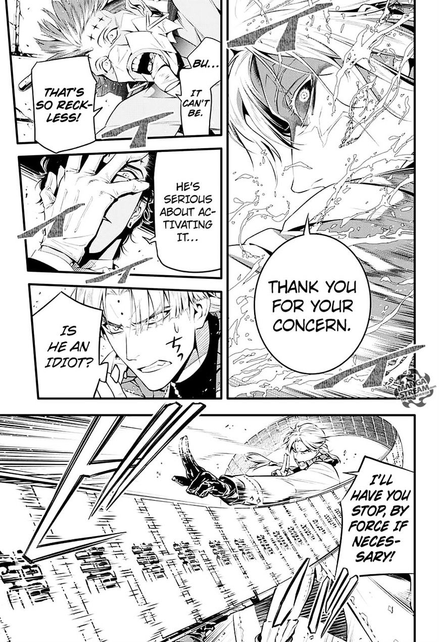 Read D.Gray-man Manga Online