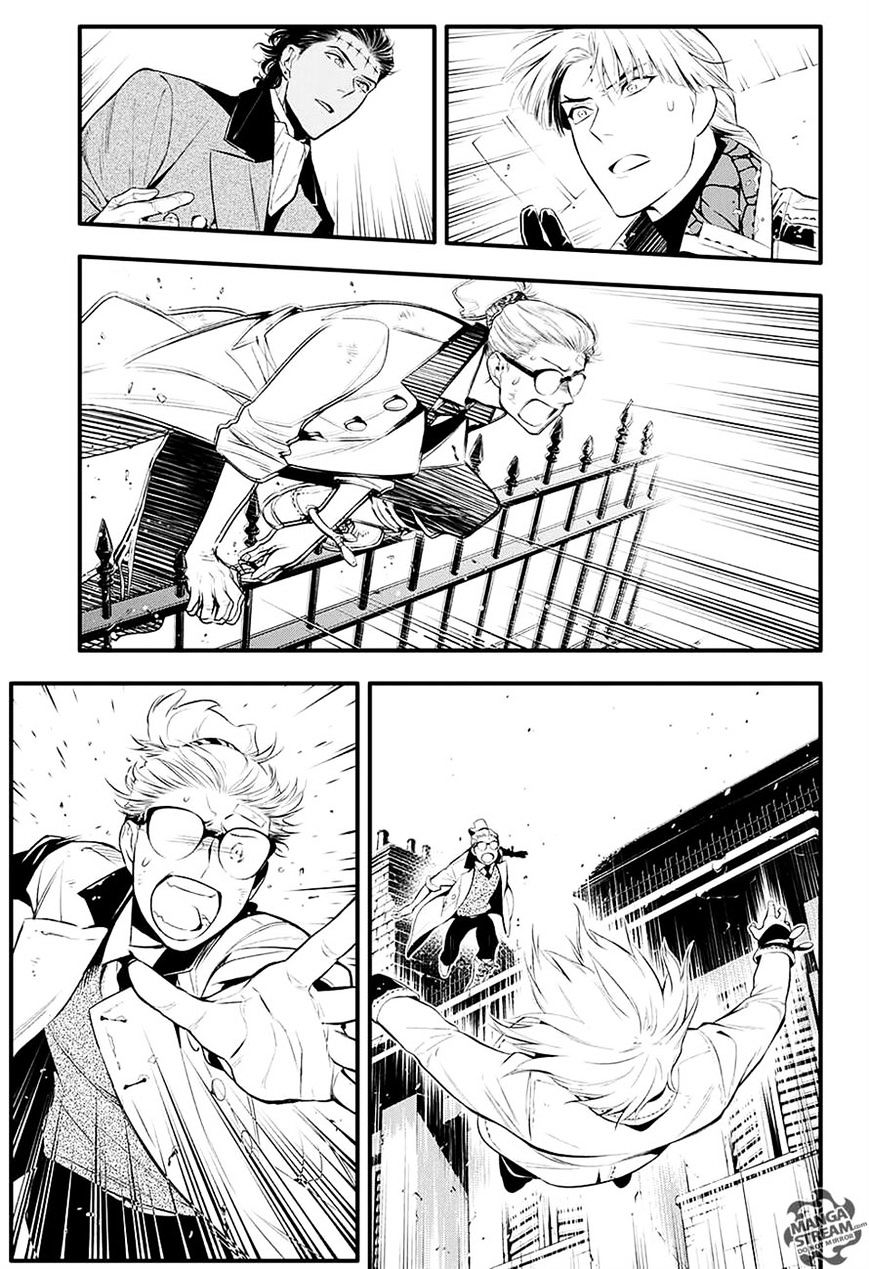 Read D.Gray-man Manga Online