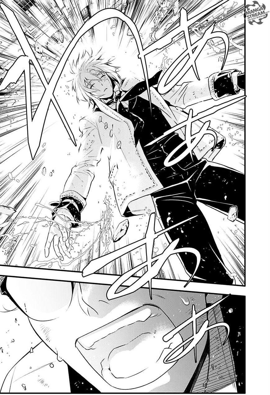 Read D.Gray-man Manga Online