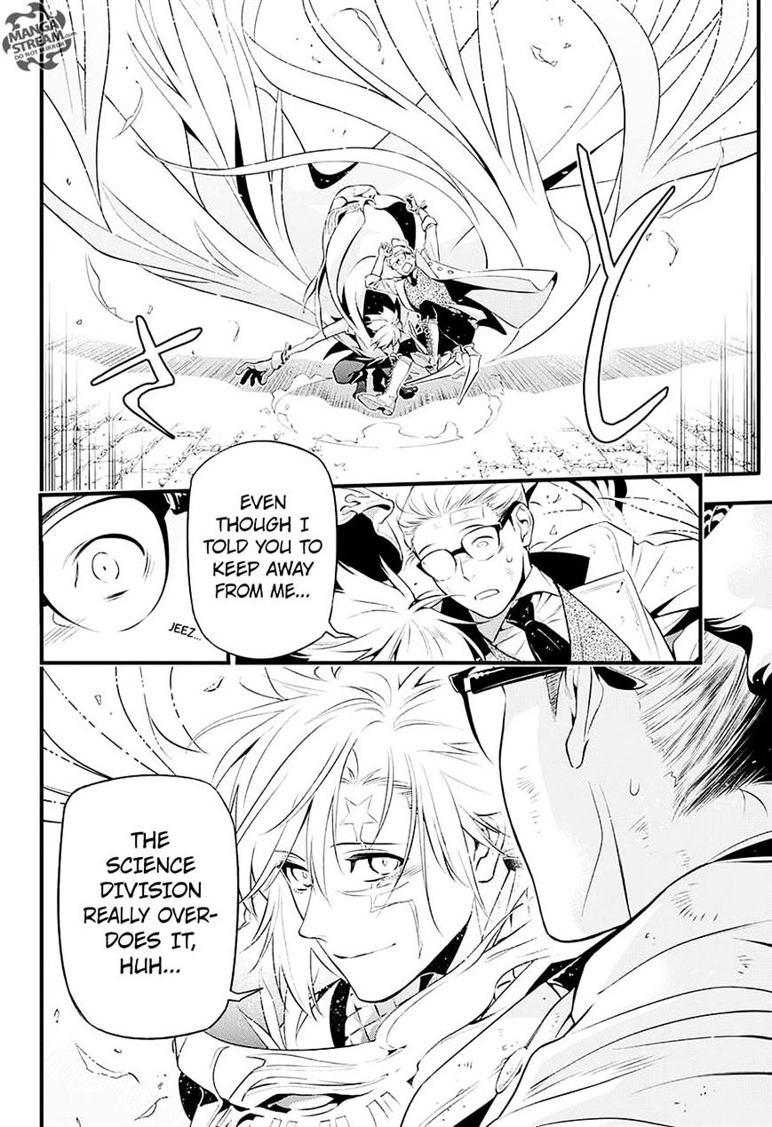 Read D.Gray-man Manga Online
