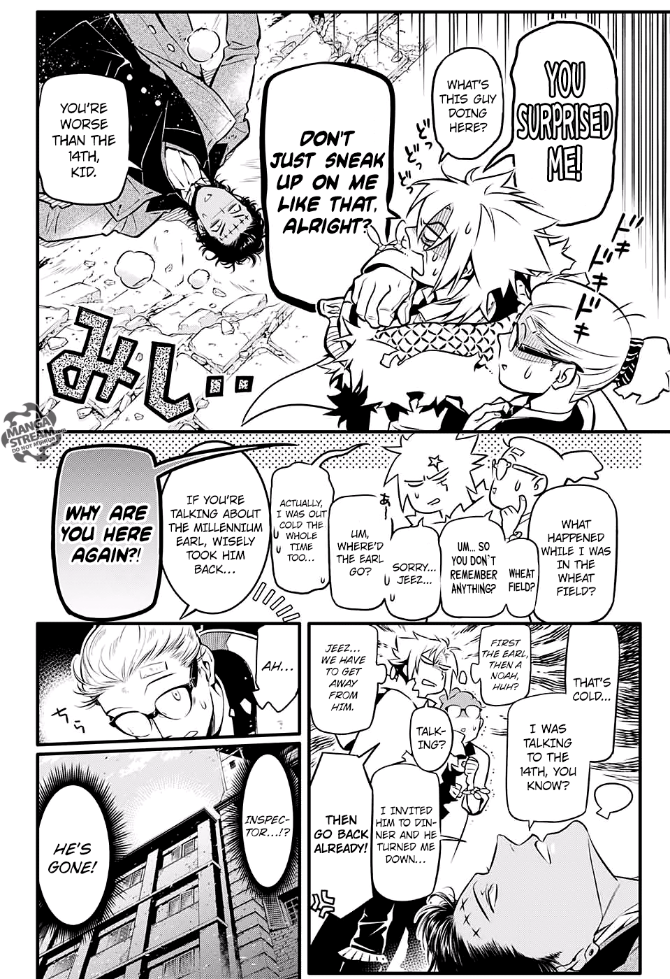 Read D.Gray-man Manga Online