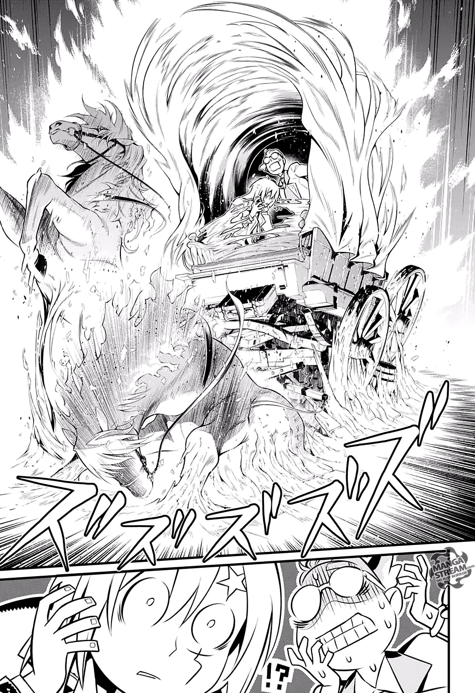 Read D.Gray-man Manga Online