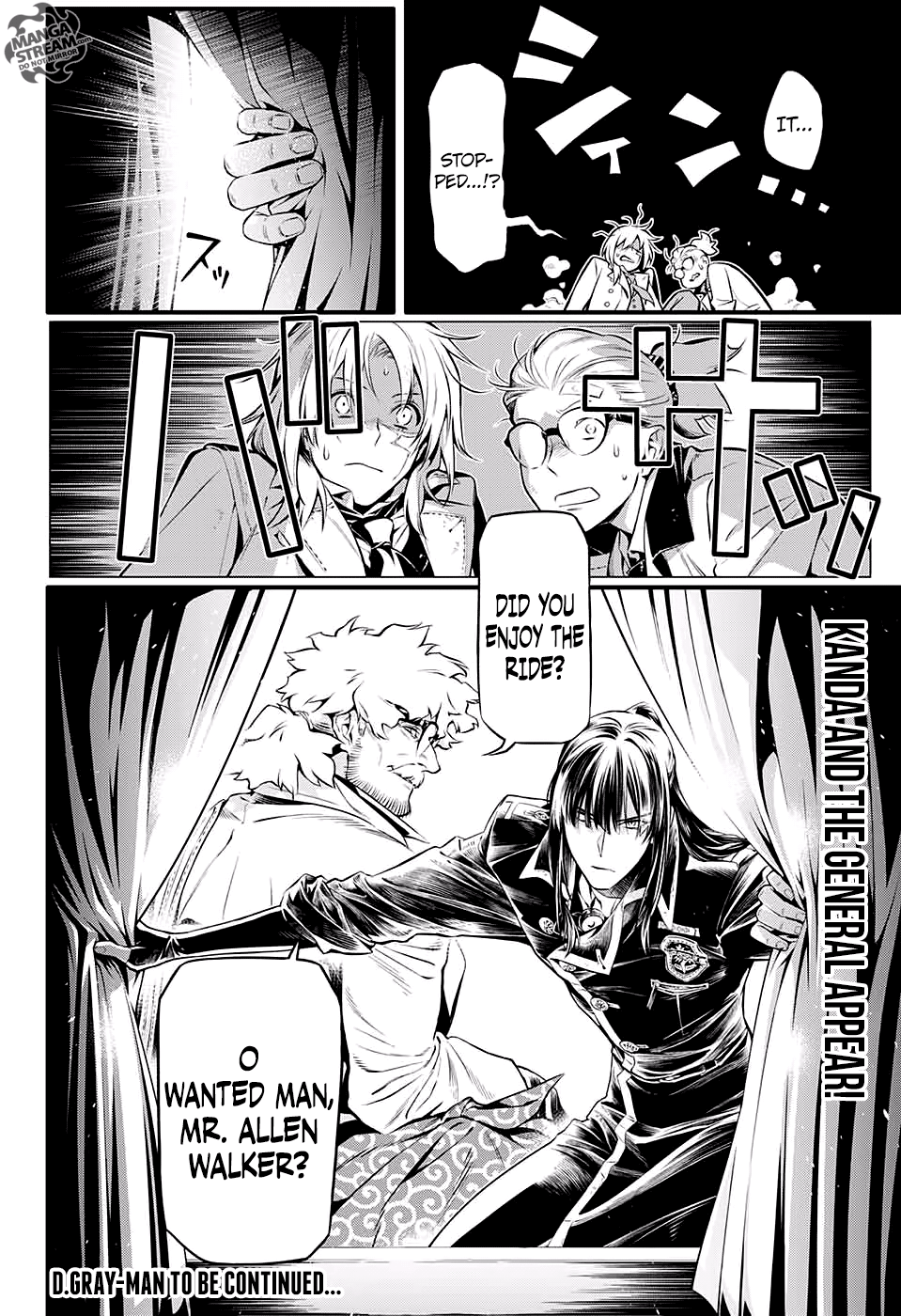 Read D.Gray-man Manga Online