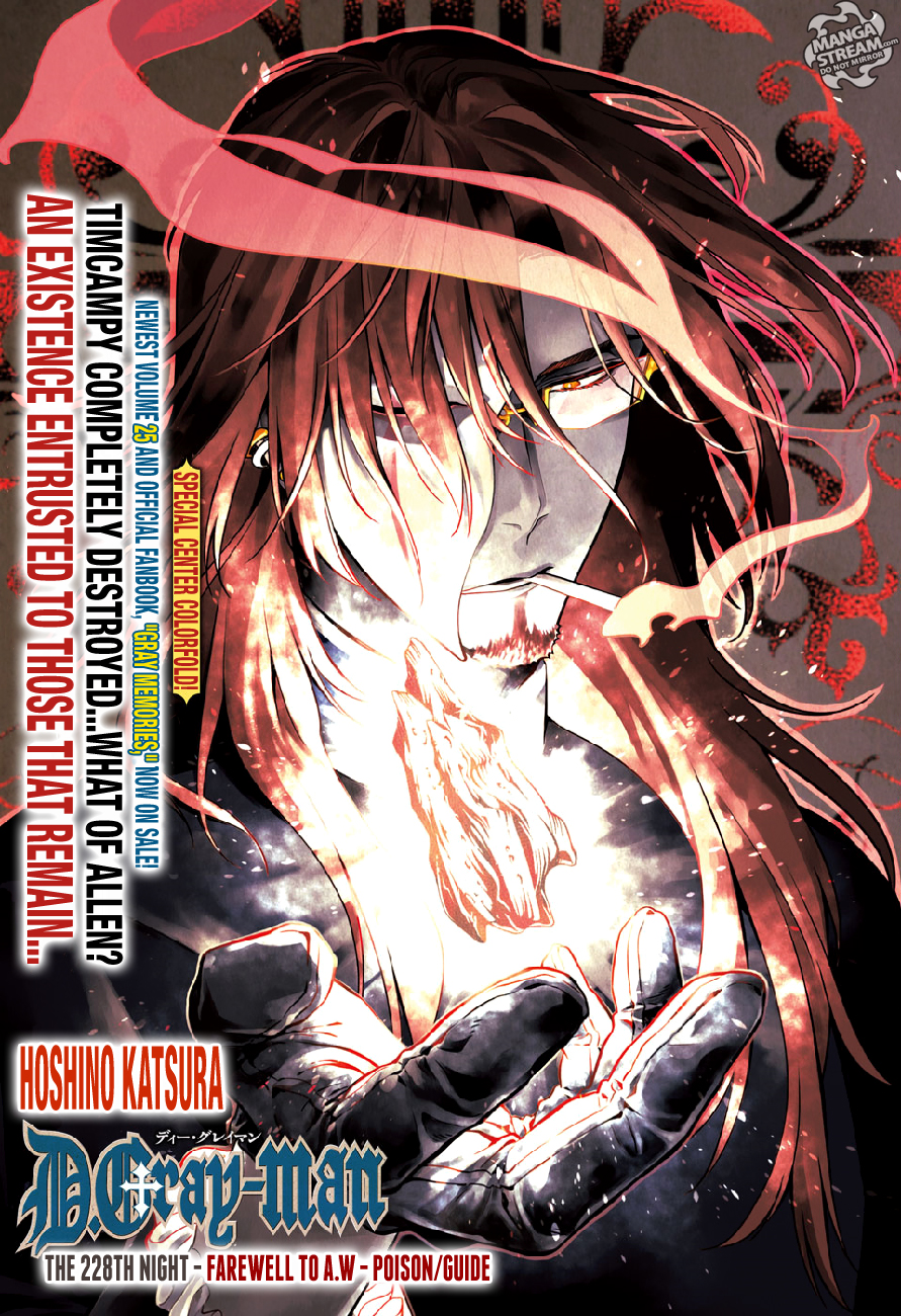 Read D.Gray-man Manga Online
