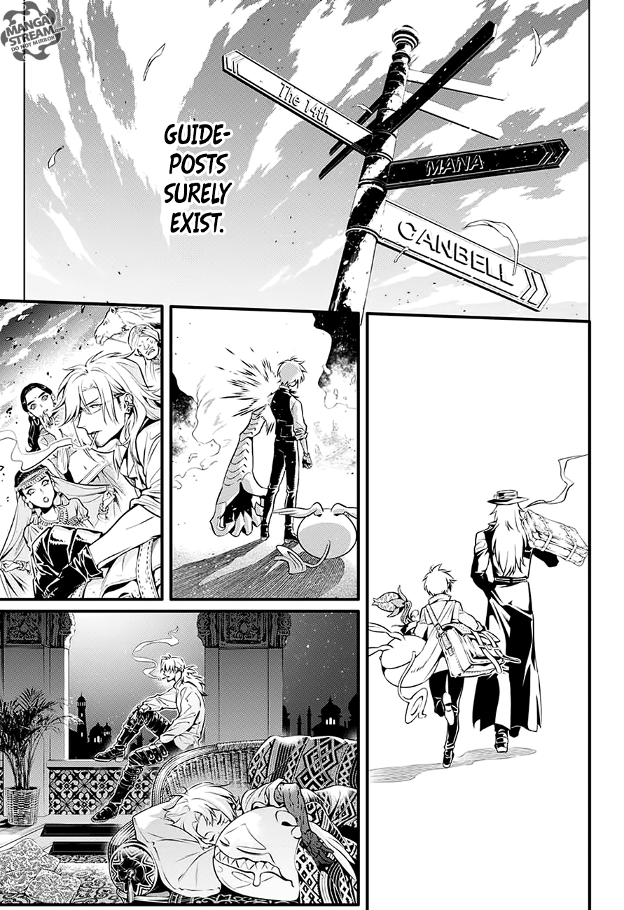 Read D.Gray-man Manga Online