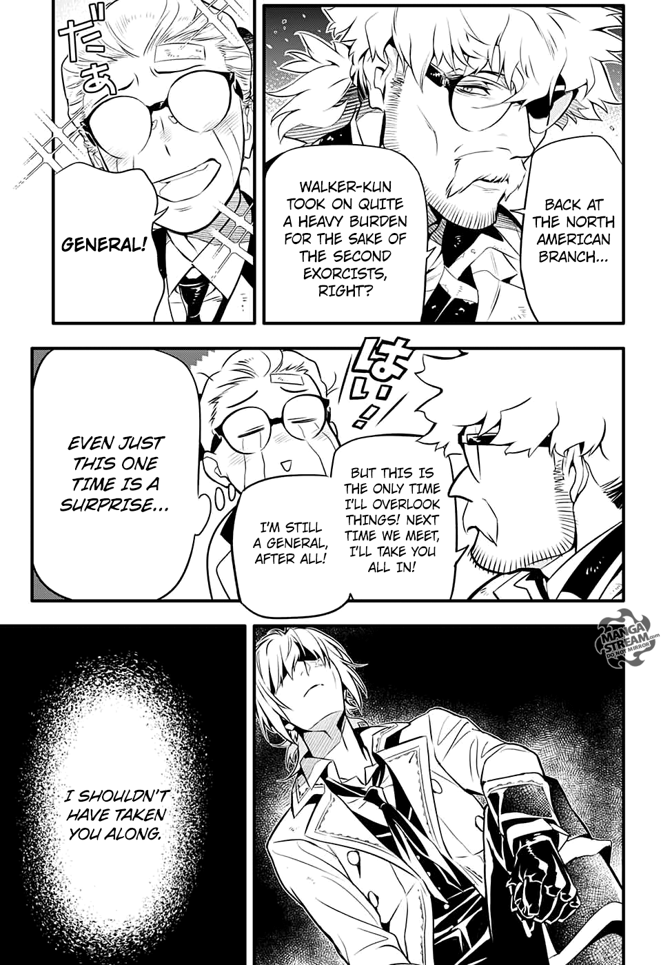 Read D.Gray-man Manga Online