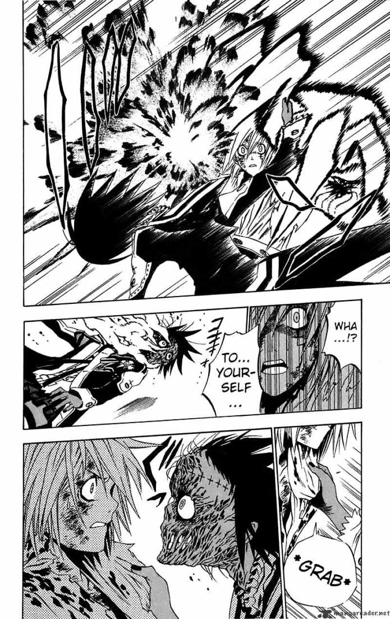 Read D.Gray-man Manga Online