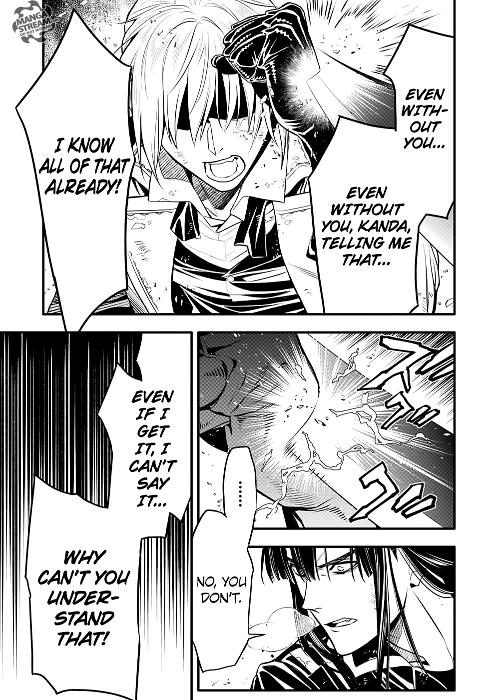 Read D.Gray-man Manga Online