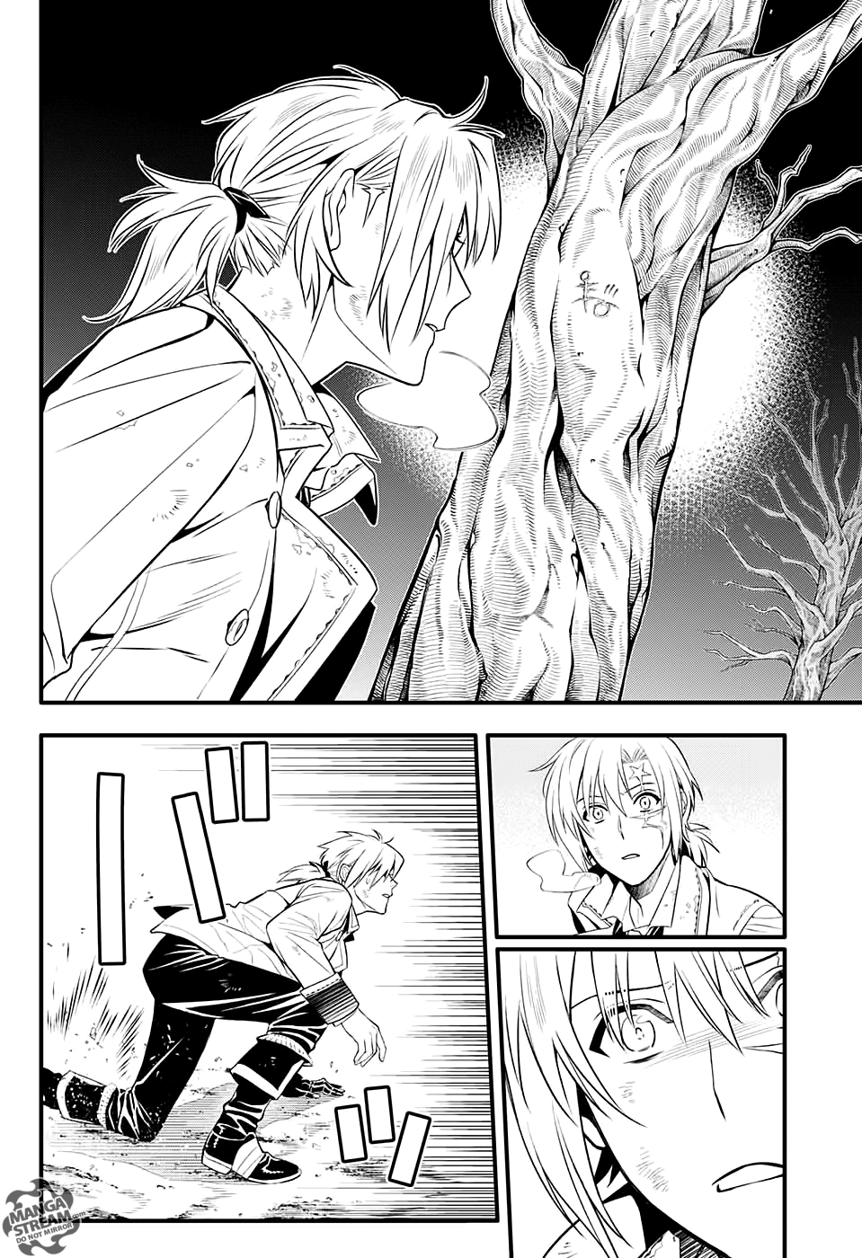 Read D.Gray-man Manga Online