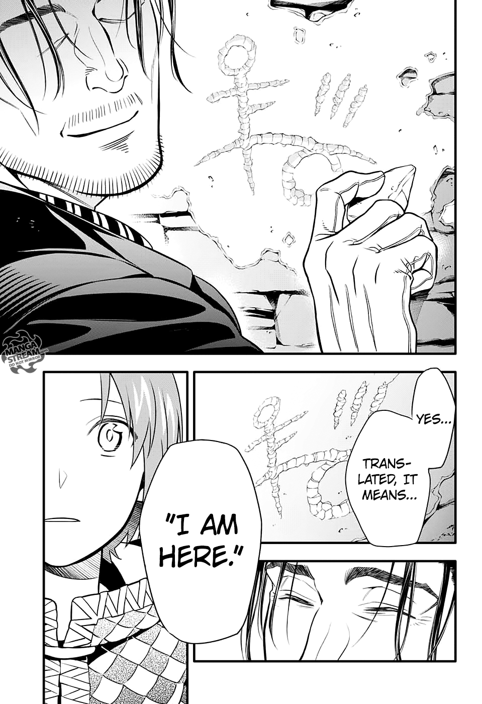Read D.Gray-man Manga Online