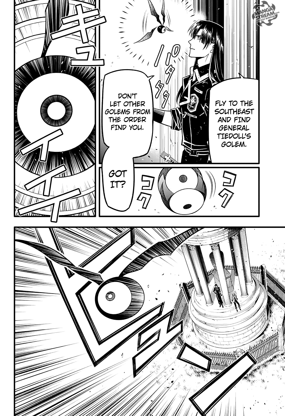 Read D.Gray-man Manga Online