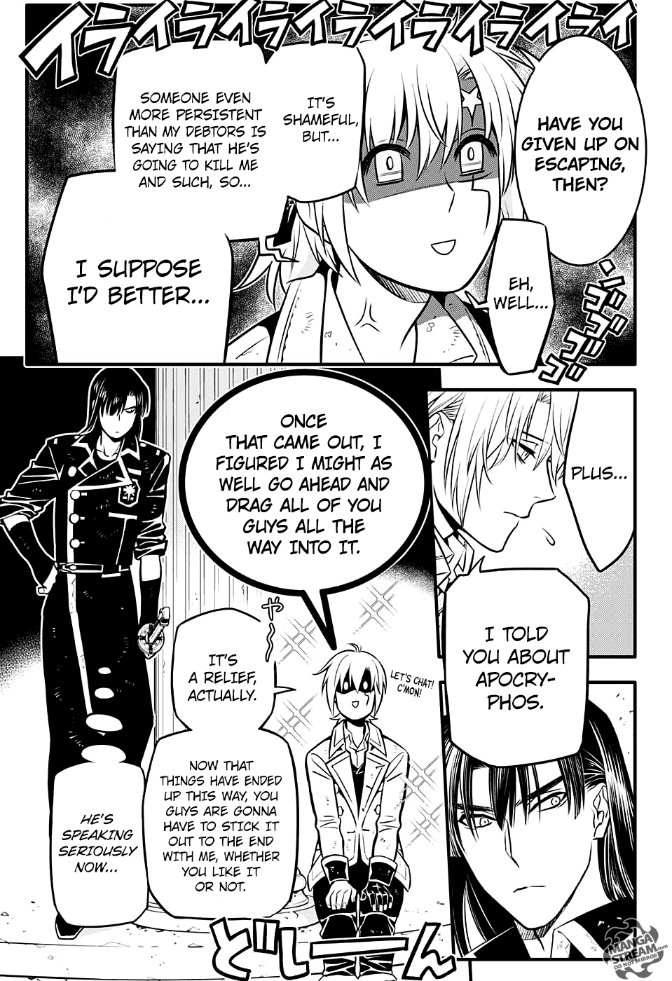 Read D.Gray-man Manga Online