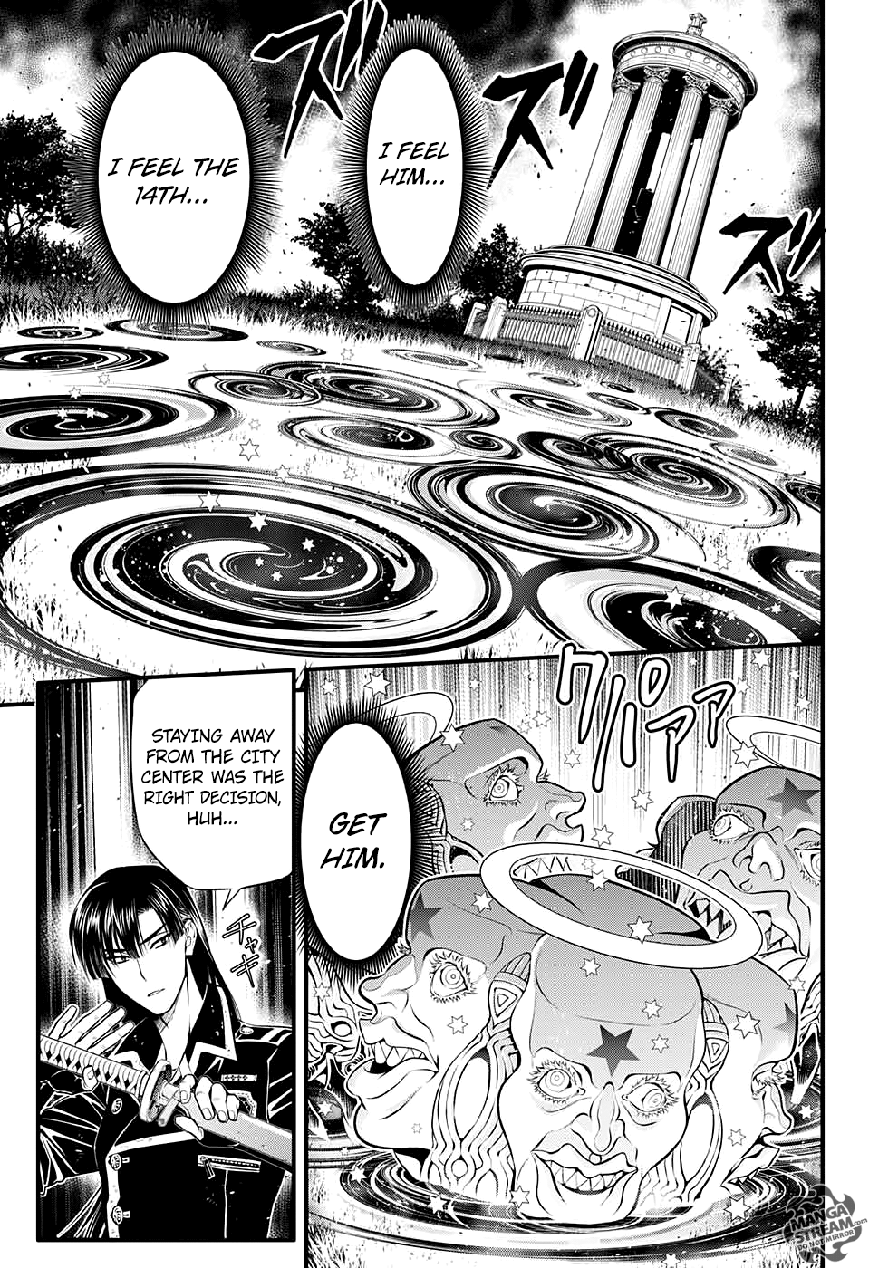 Read D.Gray-man Manga Online