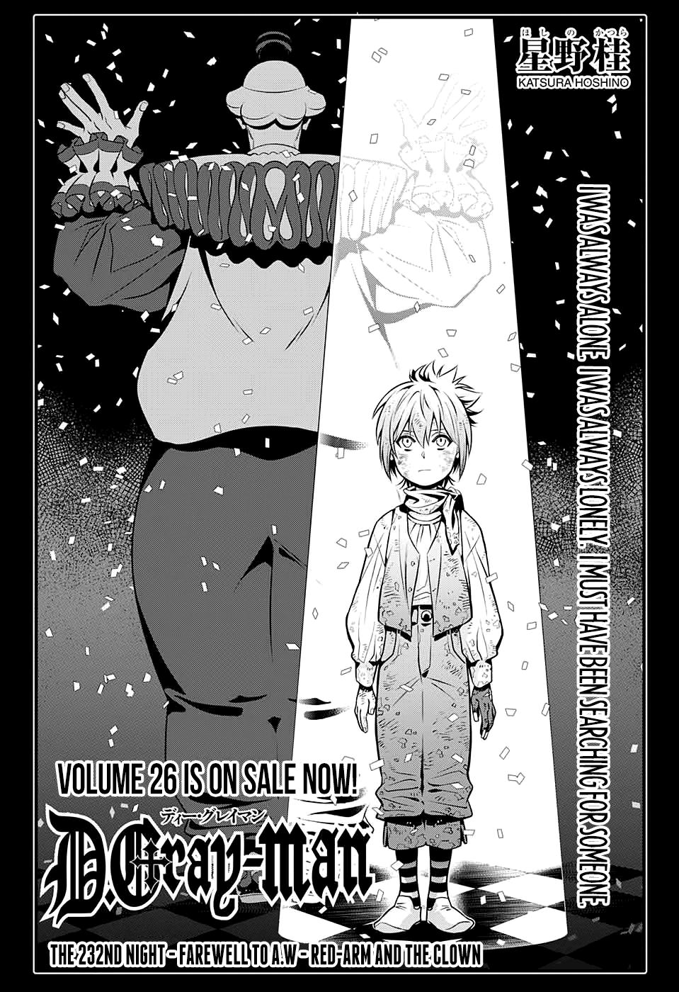 Read D.Gray-man Manga Online