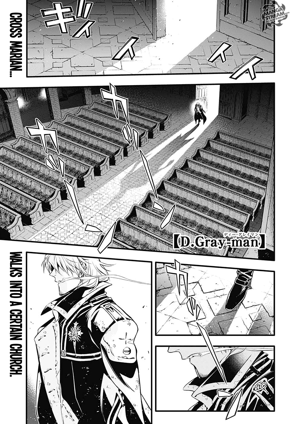 Read D.Gray-man Manga Online
